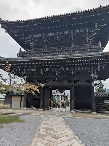 清凉寺(京都府)