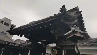 法蔵寺の山門・神門