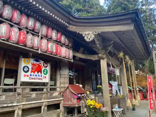 志和稲荷神社の本殿