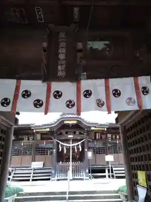 雄琴神社(栃木県)