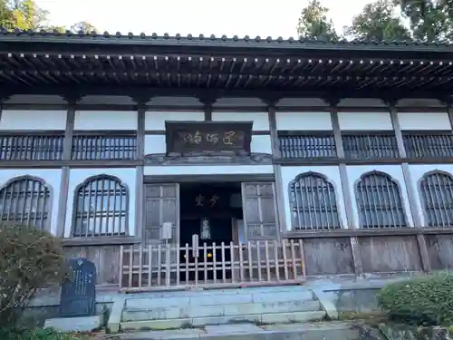 最乗寺（道了尊）(神奈川県)