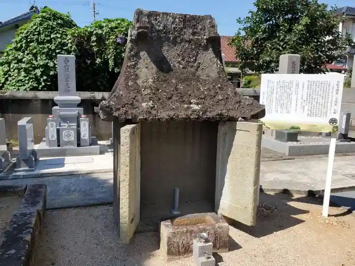 長松寺のその他建物