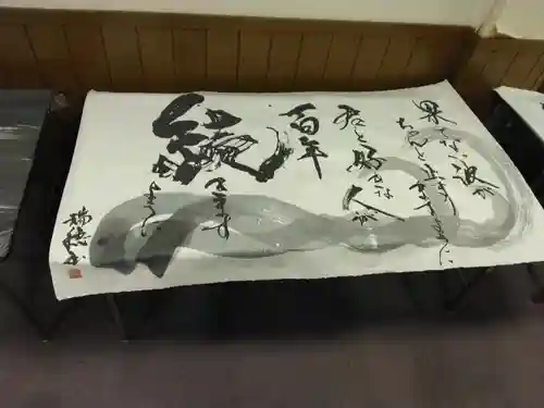 信隆寺(神奈川県)