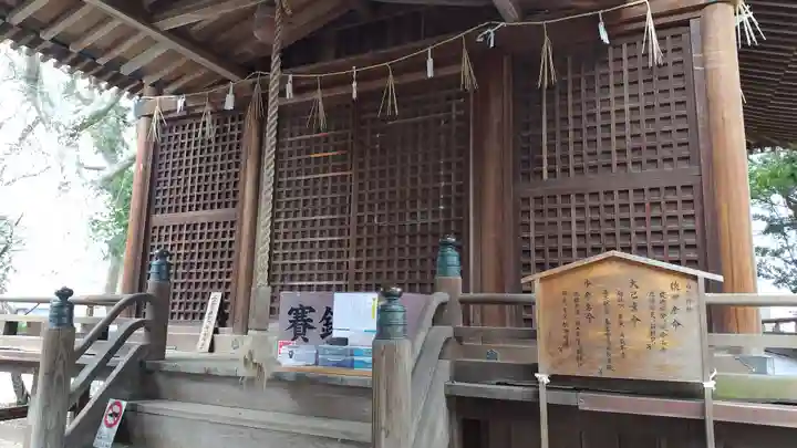 白髭神社(大分県)