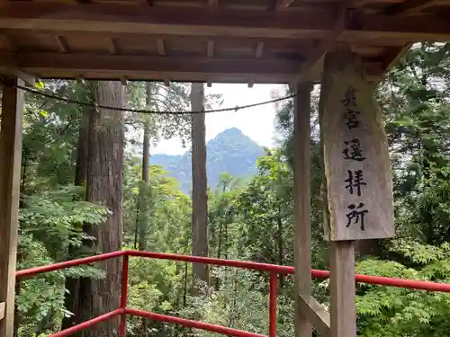 武蔵御嶽神社(東京都)