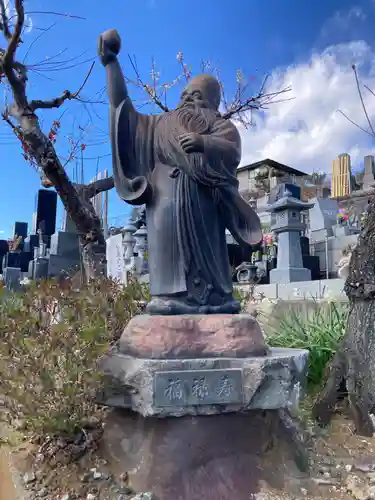 法輪寺(神奈川県)