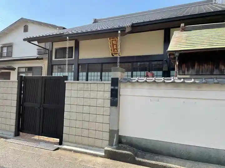 極楽寺のその他建物