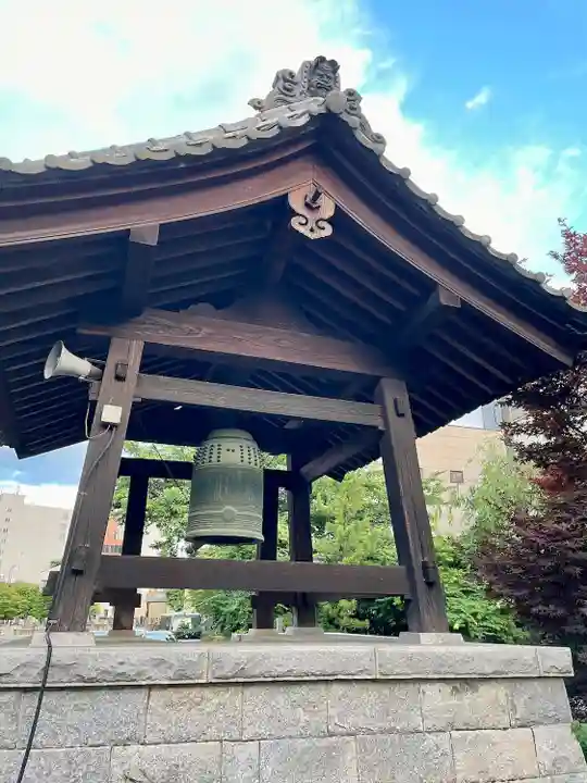 清巌寺(栃木県)