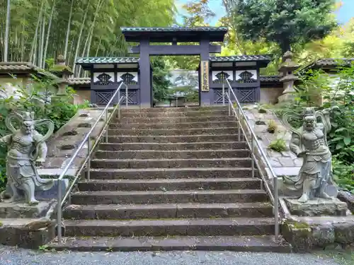 長泉院(神奈川県)