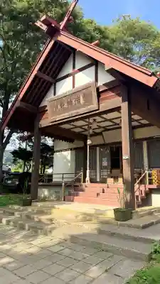 豊浦神社(北海道)