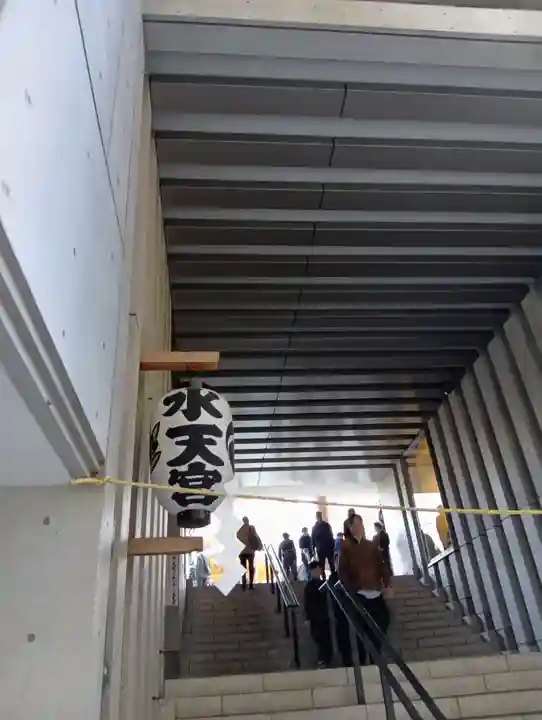 水天宮(東京都)