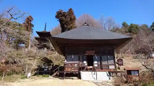 国宝 大法寺のその他建物