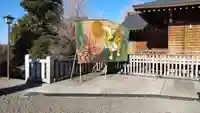 菅原神社の絵馬