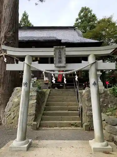 高司神社〜むすびの神の鎮まる社〜(福島県)