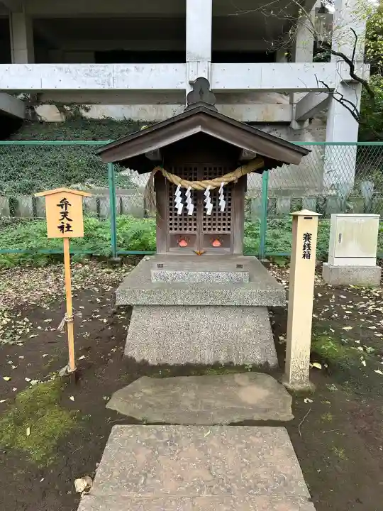 菅原神社(東京都)