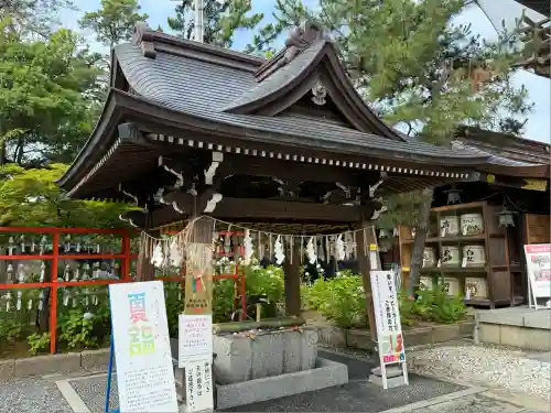白山神社(新潟県)