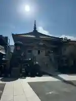 眞性寺の{uncategorized: "未分類", other: "その他", undefined: "問題あり", building: "その他建物", grave: "お墓", sacred_gate: "鳥居", guardian: "狛犬", statue: "像", buddha: "仏像", history: "歴史", nature: "自然", garden: "庭園", animal: "動物", pagoda: "塔", temizu: "手水舎", mountain_gate: "山門・神門", sanctuary: "本殿・本堂", subordinate: "末社・摂社", art: "芸術", scenery: "景色", jizo: "地蔵", ema: "絵馬", goshuin: "御朱印", omikuji: "おみくじ", items: "授与品その他", amulet: "お守り", goshuincho: "御朱印帳", eats: "食事", festival: "お祭り", votive_dance: "神楽", shichigosan: "七五三参", wedding: "結婚式", experience: "体験その他", initially: "初詣", around: "周辺", anti_infection: "感染症対策"}