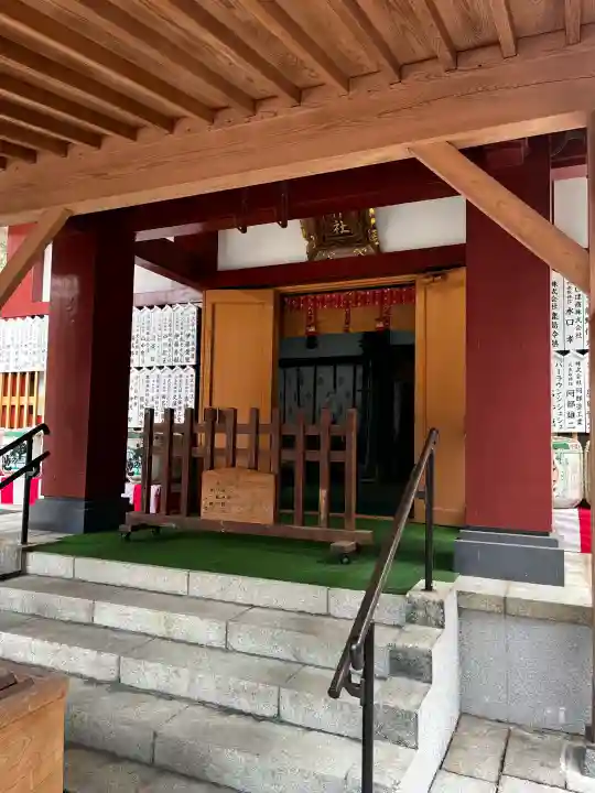 息栖神社の{uncategorized: "未分類", other: "その他", undefined: "問題あり", building: "その他建物", grave: "お墓", sacred_gate: "鳥居", guardian: "狛犬", statue: "像", buddha: "仏像", history: "歴史", nature: "自然", garden: "庭園", animal: "動物", pagoda: "塔", temizu: "手水舎", mountain_gate: "山門・神門", sanctuary: "本殿・本堂", subordinate: "末社・摂社", art: "芸術", scenery: "景色", jizo: "地蔵", ema: "絵馬", goshuin: "御朱印", omikuji: "おみくじ", items: "授与品その他", amulet: "お守り", goshuincho: "御朱印帳", eats: "食事", festival: "お祭り", votive_dance: "神楽", shichigosan: "七五三参", wedding: "結婚式", experience: "体験その他", initially: "初詣", around: "周辺", anti_infection: "感染症対策"}