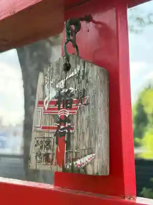 稲荷神社(東京都)