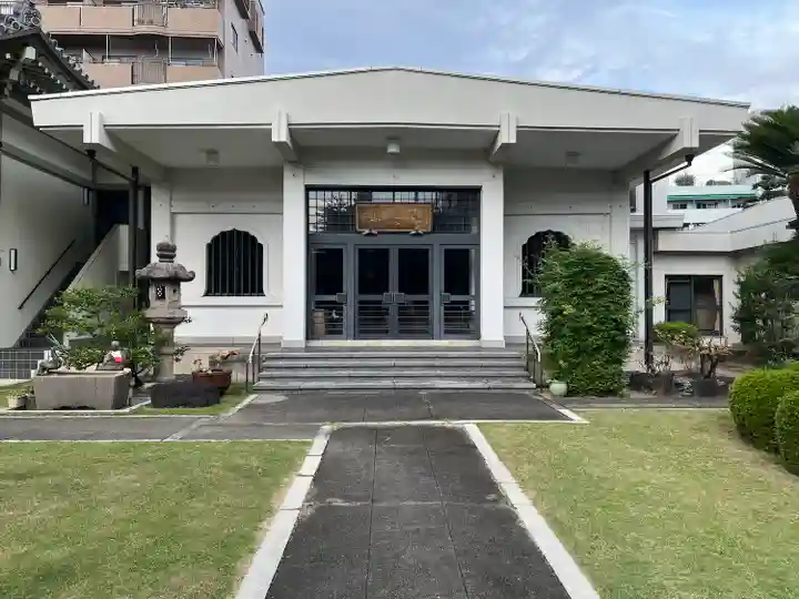 善久寺(愛知県)