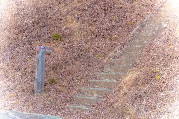 大杉神社(宮城県)