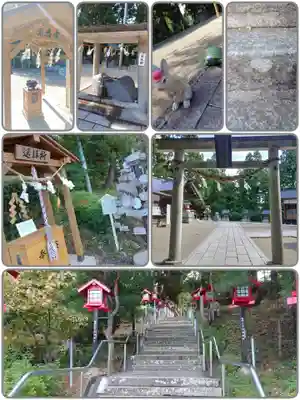 天照御祖神社(岩手県)
