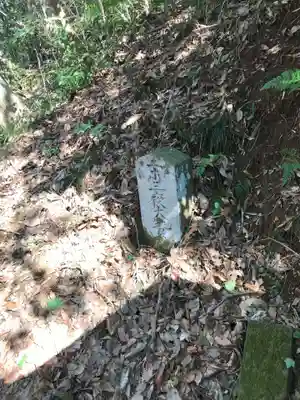 高根神社のその他建物