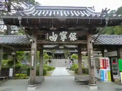 瑠璃光寺(山口県)