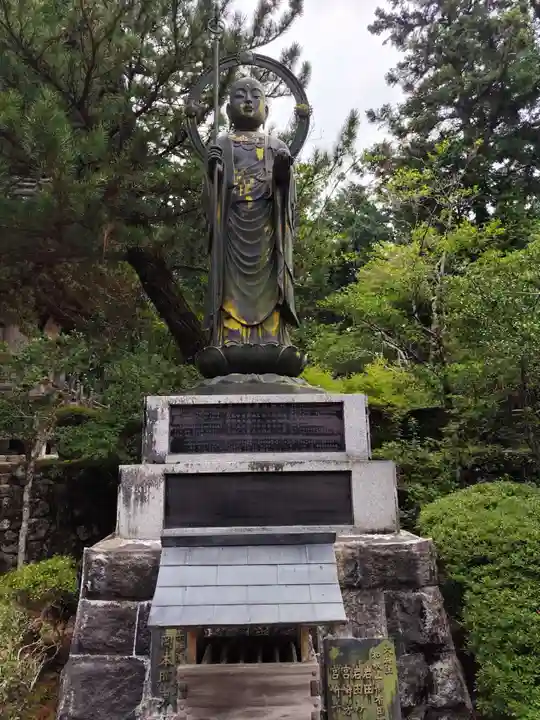 鶴林寺(徳島県)