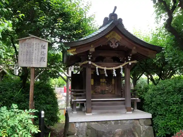 亀戸天神社(東京都)