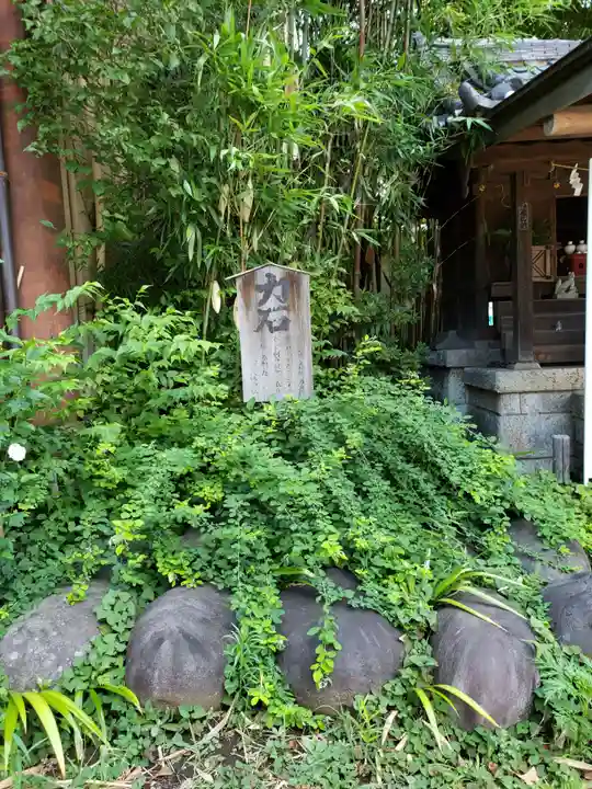 鷺宮八幡神社のその他建物