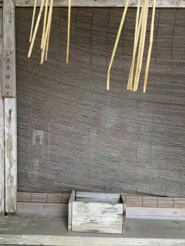 平潟八幡神社(茨城県)