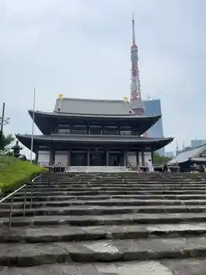 増上寺の本殿・本堂