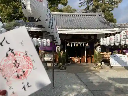 水堂須佐男神社(兵庫県)
