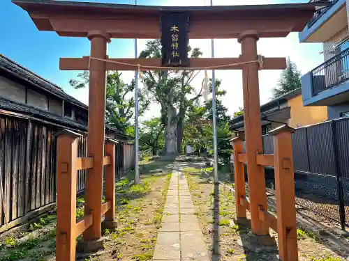 木留神社の鳥居