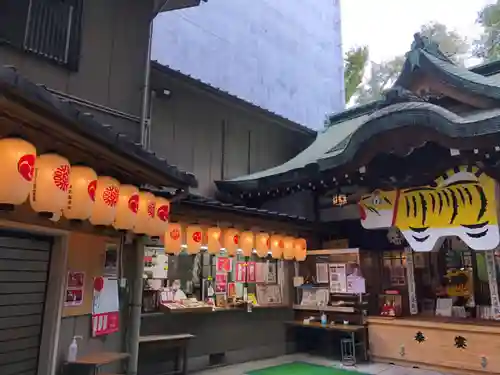 少彦名神社のその他建物