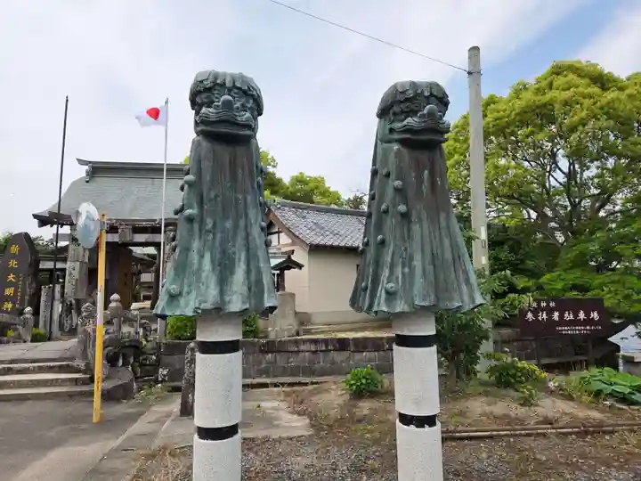 新北神社(佐賀県)