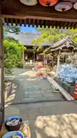 法輪寺のその他建物