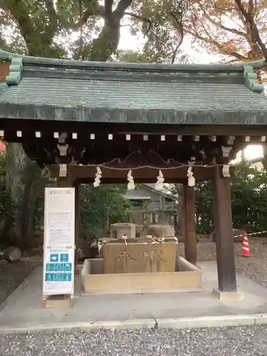 溝旗神社（肇國神社）の手水舎