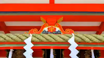 花園神社のその他建物