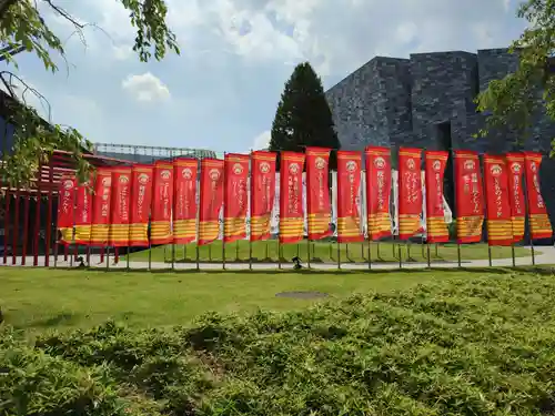 武蔵野坐令和神社(埼玉県)