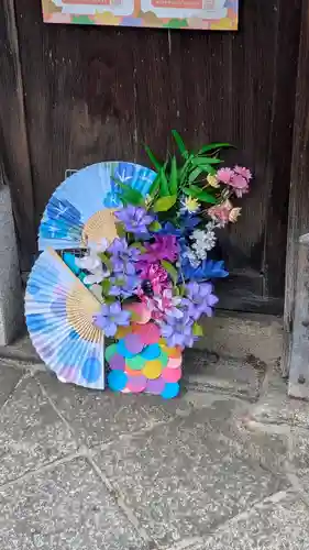 上宮王院聖徳寺(京都府)