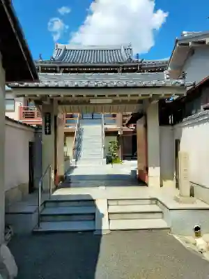 宗善寺(大阪府)