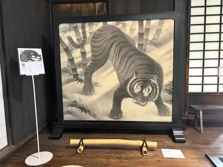 酬恩庵一休寺(京都府)