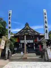 岐阜善光寺の本殿