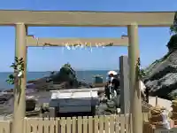 二見興玉神社(三重県)