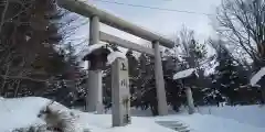 上川神社の鳥居