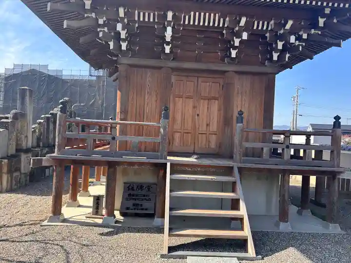 観音寺(三重県)