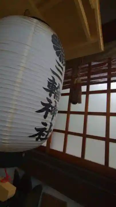 三輪神社のその他建物