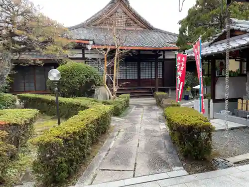 寶樹院（宝樹院）(京都府)